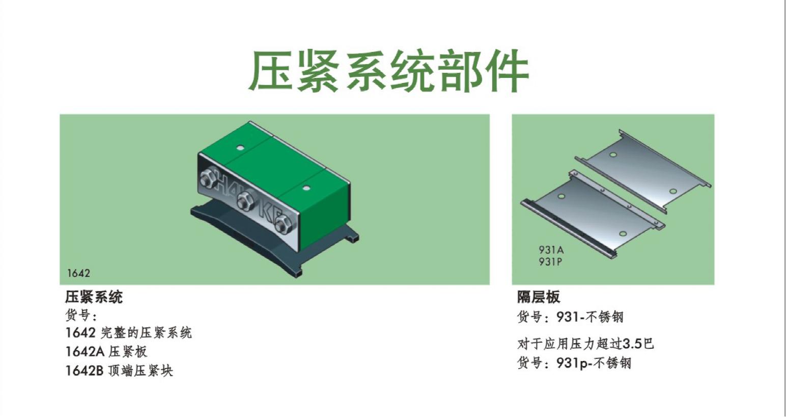hawke ���oϵ�yMCT